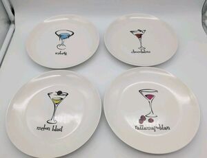 Design Pac Martini Design Dessert Plates 8" Set of 4